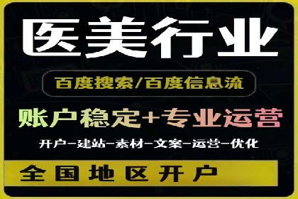 充值高返点的秘密武器：成功案例揭秘